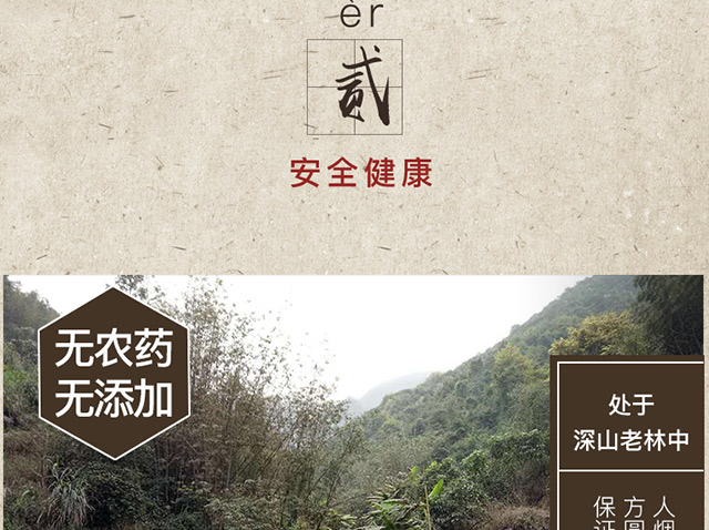 未标题-1_15.jpg