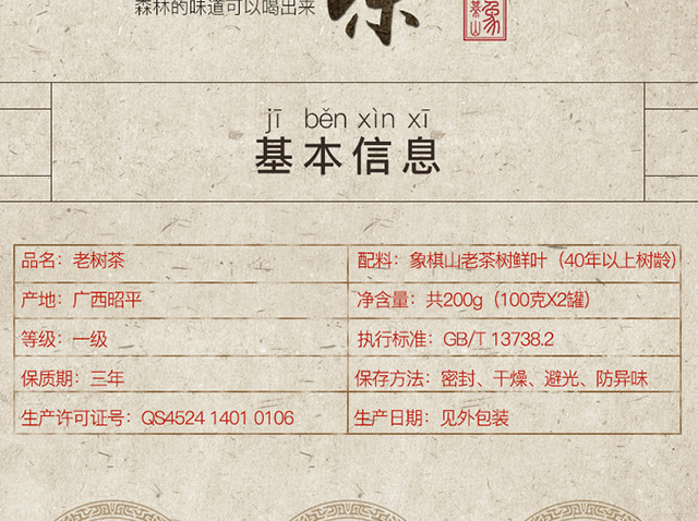 未标题-1_03.jpg