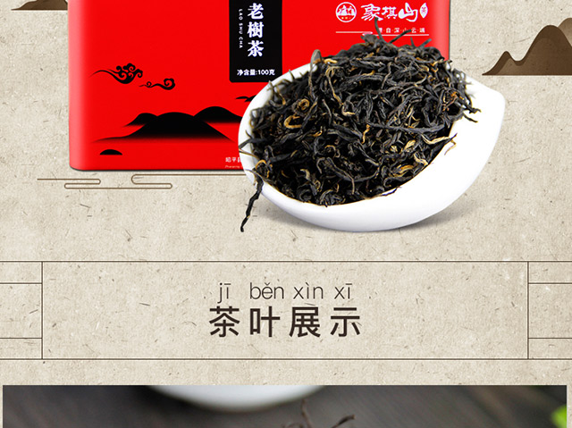 未标题-1_06.jpg