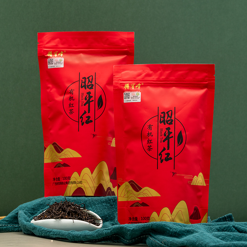 100g昭平红
