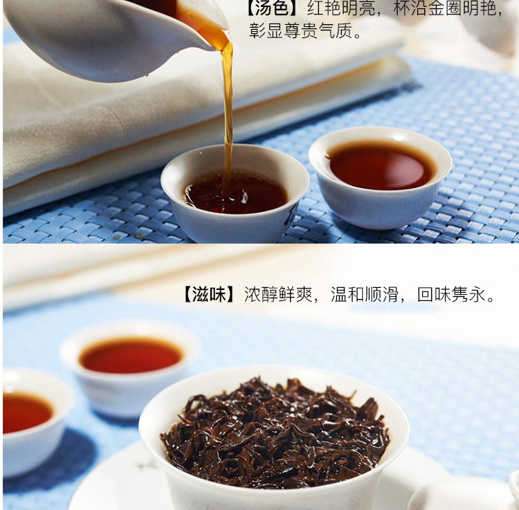 0811无线昭平红398_03.jpg