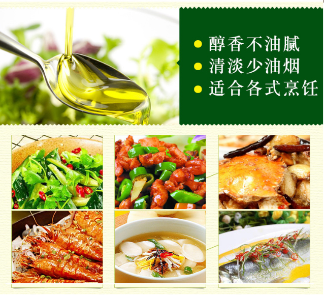 微信图片_20180928152516.png