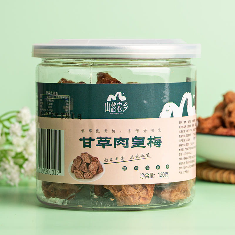 山悠农乡甘草肉皇梅120g