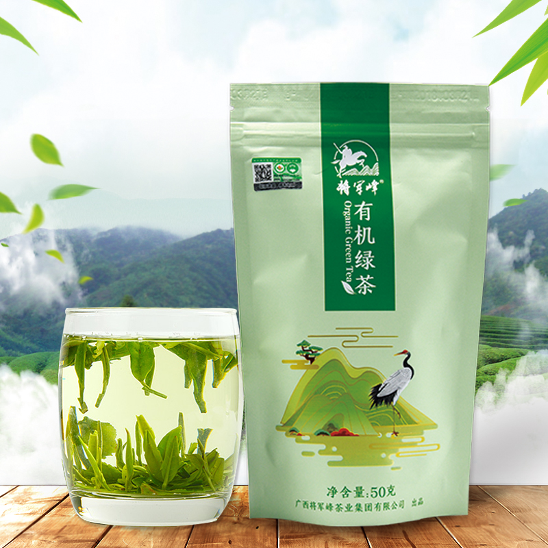 50g将军峰有机绿茶